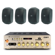 씨지텍 매장 앰프스피커 패키지 CGT-200+VF-92(4ea) VOLT 20평 30평 업소용 까페에 설치, 블랙