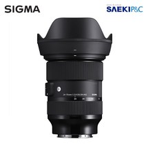 시그마 A 24-70mm f2.8 DG DN (소니E마운트), 단품