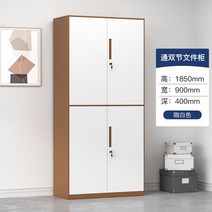 사무용 캐비닛 옷장 수납 락카 관물함 사무실가구 심플 장, 1.1mm, 옵션3