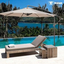 윈에어 폴딩 초대형 가든 사각/원형 파라솔 정원파라솔 그늘막 /물통 받침대별도구매, 파라솔 전용 물통