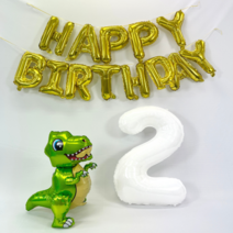 공룡풍선 세트 남아 3살 4살 5살 6살 생일 파티 대형숫자풍선 풍선 가랜드, 6