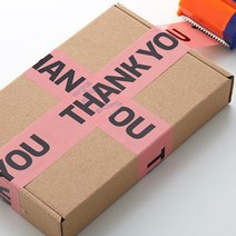 포장 박스 제작 커스텀 이벤트 기념일 선물 종이 크라프트 선물상자, 글자만, 소