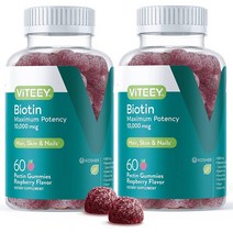 Viteey 비티 비오틴 10000mcg 60구미 2팩, 2개