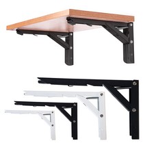 철물의민족 와이드 접이식 선반대 선반받침대 벽고정 철제선반 지지대, 화이트, 400(16인치), 1개