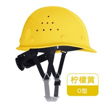 절연모 고급 안전모 안전모 땀받이 접이식 산업 건설 현장 모자 머리 눈 보호 충격방지, O형 노란색