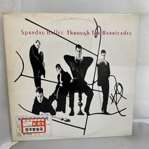 SPANDAU BALLET LP / 엘피 / 음반 / 레코드 / 레트로 / AA3819