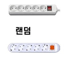 비품실용 커피포트 정수기 1.5미터 5구형 깔끔정리 멀티탭 랜덤 사무기기