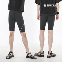 [블랙벅] 애슬레저룩 몽트뢰 남자 5부레깅스 조깅레깅스 남자레깅스