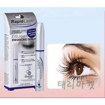 속눈썹영양제 코팅제 속눈썹 에센스 세럼 발모제 3ml 래피드래쉬 아이브로우 인핸서 성장 래피드 래쉬 컨디셔너 revitalash 익스텐드 래쉬 눈썹과속눈썹, 1개