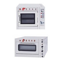 대신전기산업 전기오븐기 DS-101 DS-102 피자오븐기 절전형