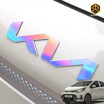 (골져스) 모닝어반 차량용품 로고 엠블럼 홀로그램 데칼스티커 드레스업 튜닝 악세사리 몰딩, 오로라 홀로그램