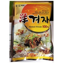 연와사비 다시노모도 200g 와사비 식자재 양겨자가루 베이비채소 업소용 마요네즈 보원 굴소스 치킨스톡 오케이 피자도우 생와사비 모짜렐라치즈 x5봉 W5FEE90 1 비건 여부:, 본상품선택