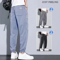 JUST FEEL!NG 빅사이즈 아이스 팬츠 남성 여름 얇은 와이드 카고 팬츠 트레이님 스포츠 캐주얼 청바지