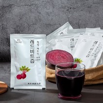제주 레드비트즙 100ml 비트즙 50개입, 500ml