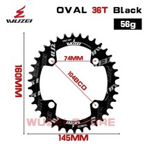 옴니움 크랭크 wuzei bcd 크라운 104 chainring 타원형 다이렉트 마운트 체인링, 타원형 104bcd 36t