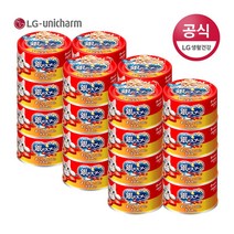 유니참 긴노스푼 캔(참치&가다랑어&닭가슴살) 70G 24캔/고양이 간식, 24개