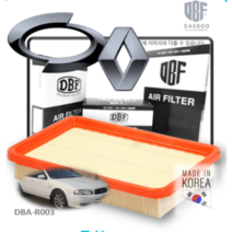 구형 SM5 LPG 택시 장애인 렌터카 렌트카 에어크리너 에어클리너 에어필터 16422-14900 1642214900 에어휠타 에어휠터