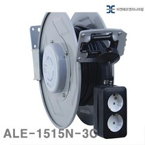 N타입 자동전선릴 ALE-1515N-3C 1.5SQx3Px15M 15A (1EA) - (전선릴/멀티코드/멀티탭/멀티코더/전기/케이블), 1