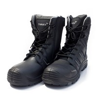 트렉스타 안전화 TL-208 근로자 작업화 8인치