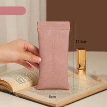 안경코받침 휴대용 가죽 독서 안경 가방 케이스 방수 솔리드 태양 파우치 보관 액세서리