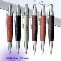 파버카스텔 볼펜 금속 트위스트 크롬, 크롬 트위스트 흑갈색(각인안함)