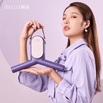 휴대용스타일러 옷 신발 건조기 여행 출장 옷걸이건조기, 보라색