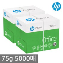 HP A4 복사용지(A4용지) 75g 2500매 2BOX a4
