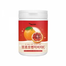 모로오렌지추출분말 인도산 구스베리 암라추출물분말 모로블러드오렌지농축액 효능 비타민C 180g
