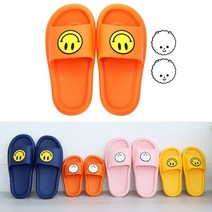 층간소음 EVA 보드래 슬리퍼 거실 슬리퍼 실내화