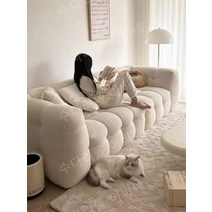 조약돌소파 클라우드 편한 스튜디오 거실 곡선, 3명 200cm, 베이지 테크니컬 천