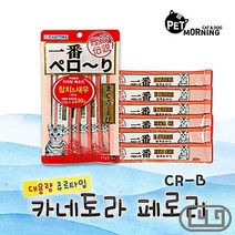 프리미엄 야옹이습식사료 펫습식사료 참치새우 고등어태비 저렴한 싼, 상세페이지 참조