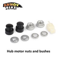 전기자전거부품 M12 전기 자전거 모터 너트 Ebikes 액슬 잠금 와셔 스페이서 커버 스쿠터, 02 M14 Kit, 한개옵션1