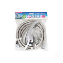 메탈줄 세트 2.0M포리백 1053 생활잡화-72394EA-72394EA, 1, 본상품선택
