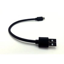 라이다 센서 SLAMTEC RPLIDAR A2 Lidar 직렬 USB 어댑터 보드 연결, 03 USB cable