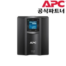 APC Smart-UPS SMC1000IC [1000VA / 600W] 무정전 전원 장치