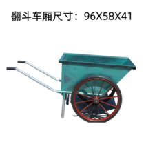 건설현장 덤프트럭 리어카 두꺼운 노동차 농업용손수레, T40-그린 덤프 라지 2.0 도톰26형, 기본