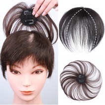 빽빽한 인모 정수리 가발 탑피스 불파트 탑 커버 뱅 엄마 부분가발, 브라운-숏