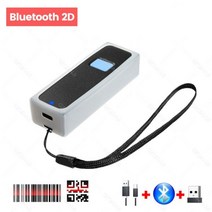 택배 스캐너 휴대용 GZ QR 코드 미니 2D 바코드 USB 2.4GHz 무선 블루투스 리더 호환, B 2D Scanner, 02 B 2D Scanner