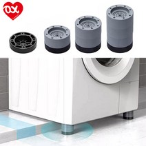 덴프랍 1-3단계 세탁기 받침대 세탁기 높이조절 수평 받침대, 1단(4cm)_4P세트