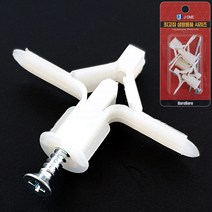 J동공앙카 2호 대4P 18mm 칼블럭 나사못 석고앙카, 3개
