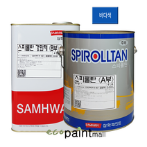 철재 스피롤탄 4L 유광 무광 자동차 차량 샌드위치판넬 공장지붕 아크릴 우레탄 페인트 [삼화페인트], 9. 바다색 (유광)