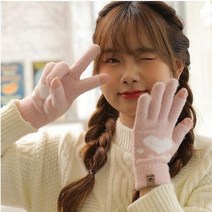 HCX753917사랑 aclip 양모 터치 하트 장갑 따뜻한 수면 겨울