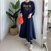 [그녀희제] 뽀글 자수 맨투맨 플레어 원피스