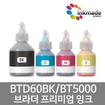 BTD60BK BT5000 호환 리필잉크 MFC-T810W DCP-T310 DCP-T710W DCP-T510W MFC-T910DW, BTD60_검정호환잉크, 1개