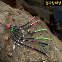 자작 원투채비 스네이크 1단 감성돔 붕장어낚시, 스네이크 2단채비(블랙무광)