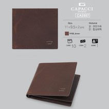 남자 고등학생 심플 가죽 반지갑 50대 남성용지갑