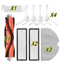 로봇 청소기 필터 걸레Certer 메인 롤러 사이드 브러시 헤파 질 천 샤오미 1C 1 C 스위퍼 진공 Mijia C1 액세서리, 세트 C, 3.Set C