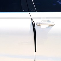 슬림핏 도어가드 휀다가드 공용 2EA 카이런, 로고포인트 유, 2개