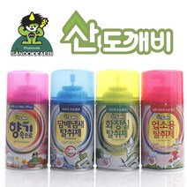 산도깨비 자동분사기 리필 향캔 X 3개/4개/6개 /무료배송/방향캔 26종 택1/방향제, 리필향캔 [3개], 애플