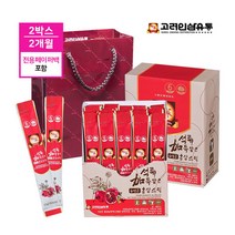 [고려인삼유통] 석류 가득 담은 6년근 홍삼스틱 2박스, 상세 설명 참조, 상세 설명 참조, 상세 설명 참조
